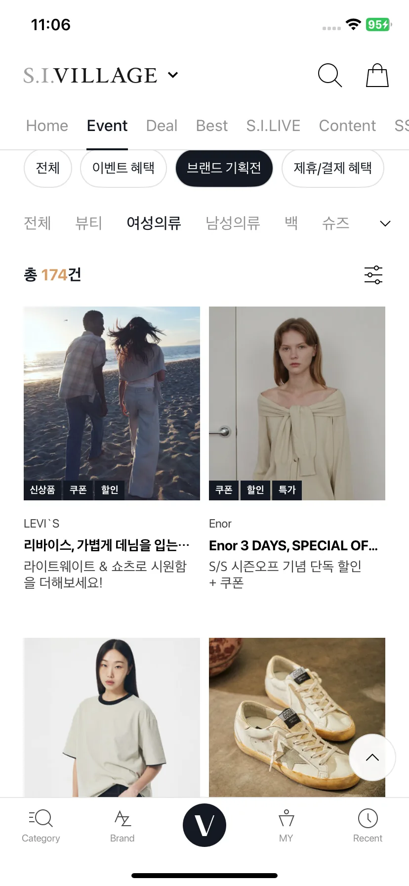 Test Image 11
